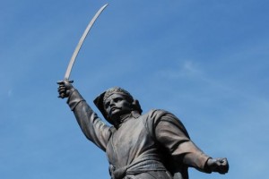Пам'ятник Яну Кілінському